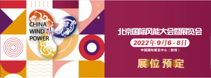 CWP2021完美收官，CWP2022值得期待